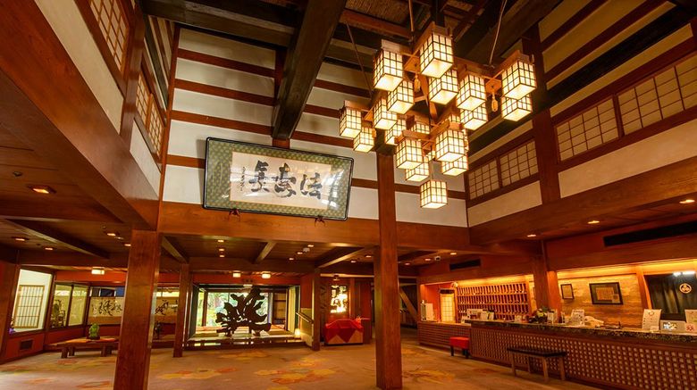<b>Houshi Ryokan Lobby</b>. Images powered by <a href="https://www.leonardoworldwide.com/" title="Leonardo Worldwide" target="_blank">Leonardo</a>.