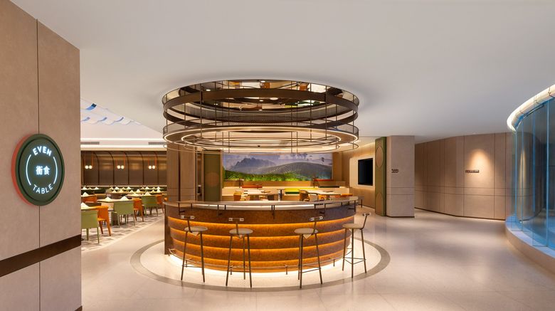 <b>EVEN Hotel West Lake Restaurant</b>. Images powered by <a href="https://www.leonardoworldwide.com/" title="Leonardo Worldwide" target="_blank">Leonardo</a>.