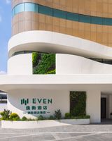 EVEN Hotel West Lake