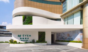 EVEN Hotel West Lake