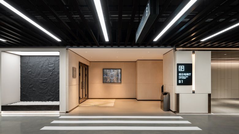 <b>Holiday Inn Changchun High Tech Zone Lobby</b>. Images powered by <a href="https://www.leonardoworldwide.com/" title="Leonardo Worldwide" target="_blank">Leonardo</a>.