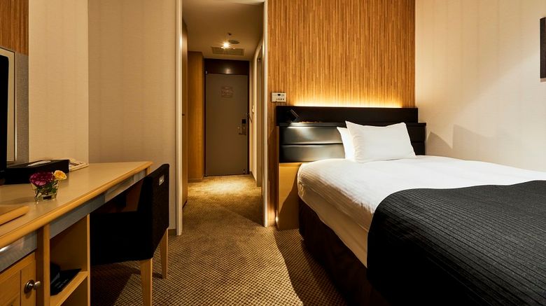 <b>Sendai Kokusai Hotel Other</b>. Images powered by <a href="https://www.leonardoworldwide.com/" title="Leonardo Worldwide" target="_blank">Leonardo</a>.
