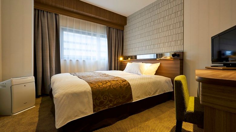 <b>Sendai Kokusai Hotel Other</b>. Images powered by <a href="https://www.leonardoworldwide.com/" title="Leonardo Worldwide" target="_blank">Leonardo</a>.