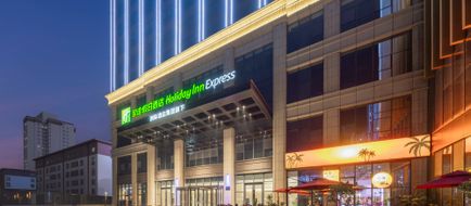 Holiday Inn Exp Aksu Exterior