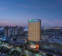 Holiday Inn Exp Aksu Exterior