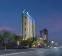 Holiday Inn Exp Aksu Exterior