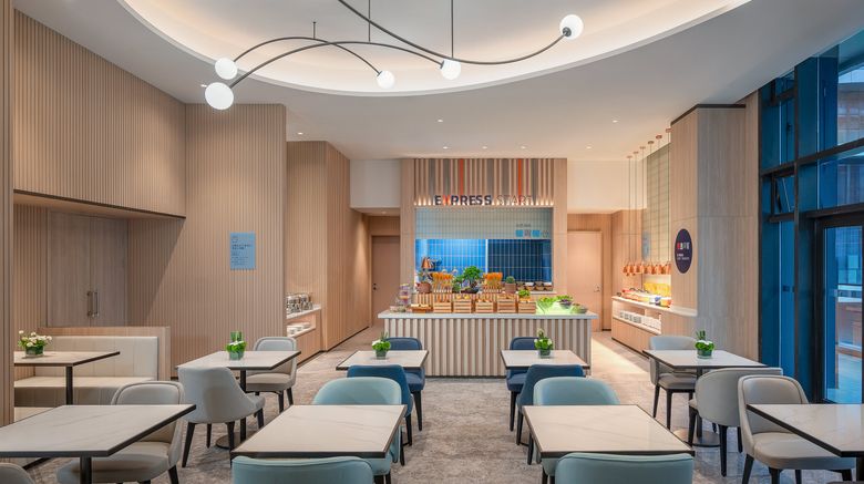 <b>Holiday Inn Exp Intl Duty Free Restaurant</b>. Images powered by <a href="https://www.leonardoworldwide.com/" title="Leonardo Worldwide" target="_blank">Leonardo</a>.