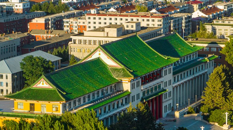 <b>Holiday Inn Changchun High Tech Zone Other</b>. Images powered by <a href="https://www.leonardoworldwide.com/" title="Leonardo Worldwide" target="_blank">Leonardo</a>.