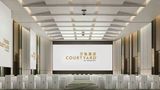 Courtyard by Marriott Yibin Meeting