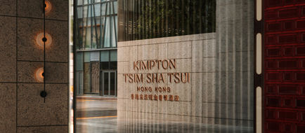 The Kimpton Tsim Sha Tsui Hong Kong Exterior