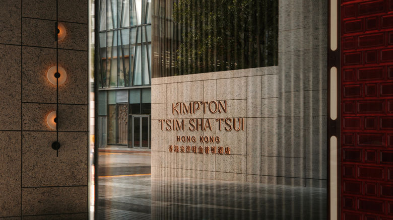 <b>The Kimpton Tsim Sha Tsui Hong Kong Exterior</b>. Images powered by <a href="https://www.leonardoworldwide.com/" title="Leonardo Worldwide" target="_blank">Leonardo</a>.