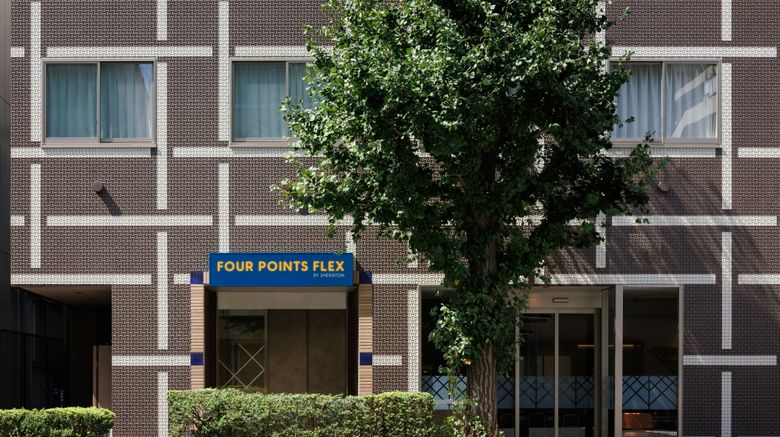 Four Points Flex Higashi Kanda Exterior. Images powered by <a href="https://www.leonardoworldwide.com" target="_blank" rel="noopener">Leonardo</a>.