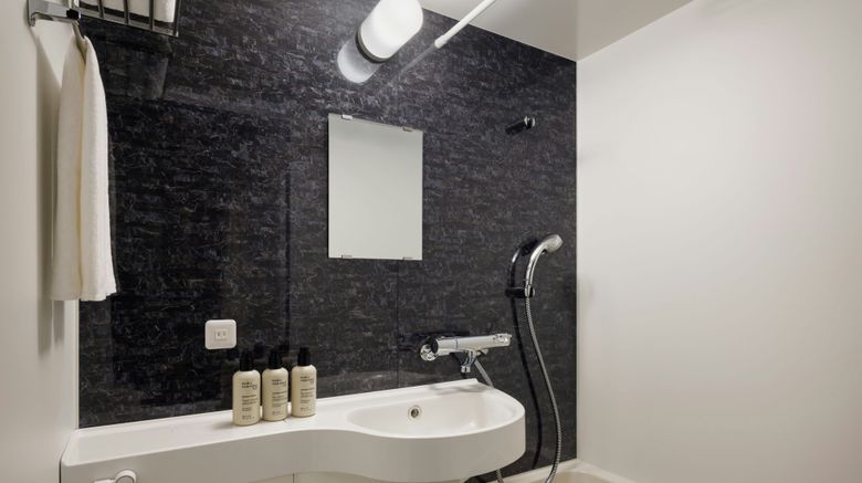 <b>Four Points Flex Higashi Kanda Room</b>. Images powered by <a href="https://www.leonardoworldwide.com/" title="Leonardo Worldwide" target="_blank">Leonardo</a>.