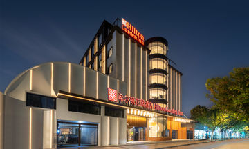 Hilton Garden Inn Shanghai Caoyang