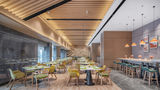 Home2 Suites Zhangjiajie Tianmen Mtn Restaurant