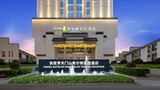 Home2 Suites Zhangjiajie Tianmen Mtn Exterior