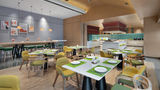 Home2 Suites Zhangjiajie Tianmen Mtn Restaurant