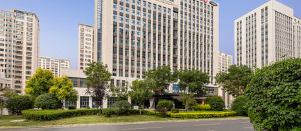 Hampton Xining Haihu Exterior
