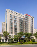 Hampton Xining Haihu