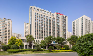 Hampton Xining Haihu