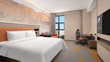 <b>Hampton Xining Haihu Room</b>. Images powered by <a href="https://www.leonardoworldwide.com/" title="Leonardo Worldwide" target="_blank">Leonardo</a>.