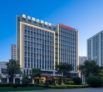 Hampton Xining Haihu Exterior