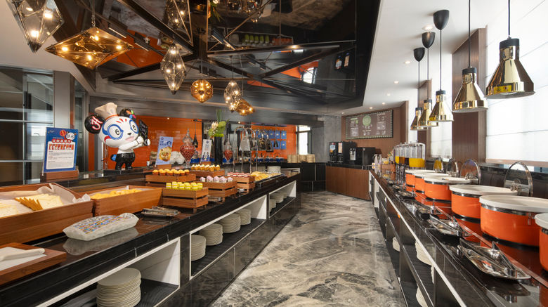 <b>Hampton Xining Haihu Restaurant</b>. Images powered by <a href="https://www.leonardoworldwide.com/" title="Leonardo Worldwide" target="_blank">Leonardo</a>.