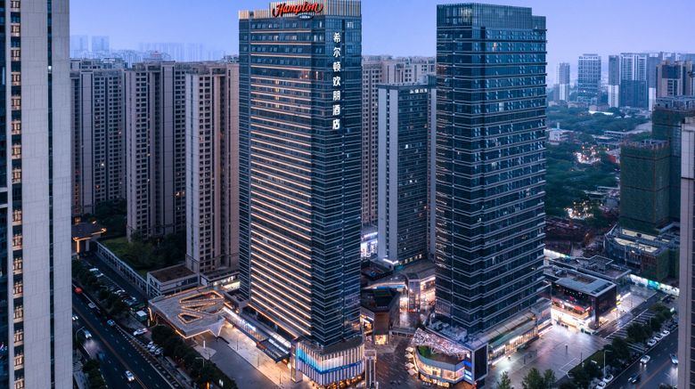 <b>Hampton Inn Binjiang Financial Center Exterior</b>. Images powered by <a href="https://www.leonardoworldwide.com/" title="Leonardo Worldwide" target="_blank">Leonardo</a>.