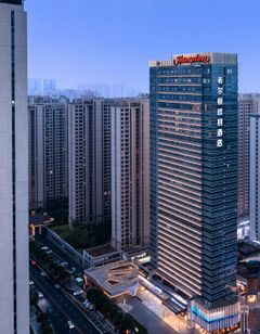 Hampton Inn Binjiang Financial Center