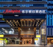 Hampton Inn Binjiang Financial Center Exterior