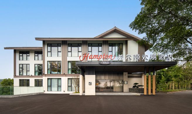 Hampton CKG Changshou Lake Exterior
