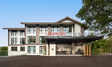 Hampton CKG Changshou Lake