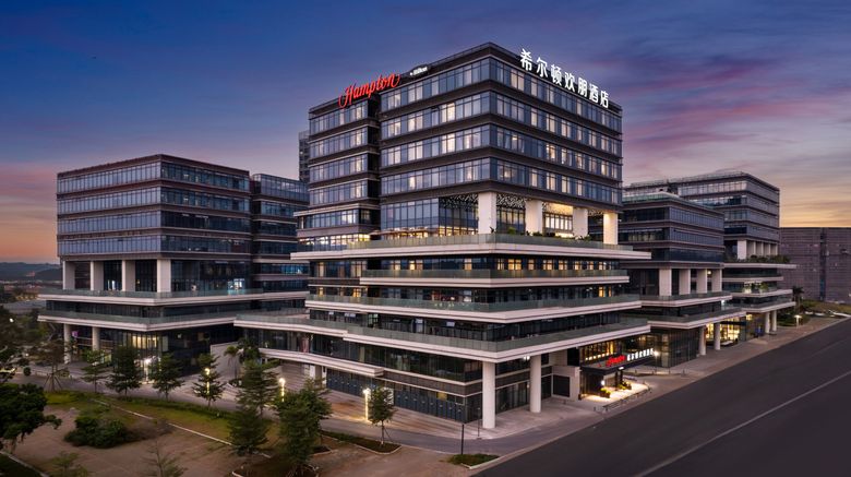 <b>Hampton Inn CAN Sports Center Exterior</b>. Images powered by <a href="https://www.leonardoworldwide.com/" title="Leonardo Worldwide" target="_blank">Leonardo</a>.