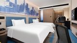 Hampton by Hilton Beijing Yizhu Room
