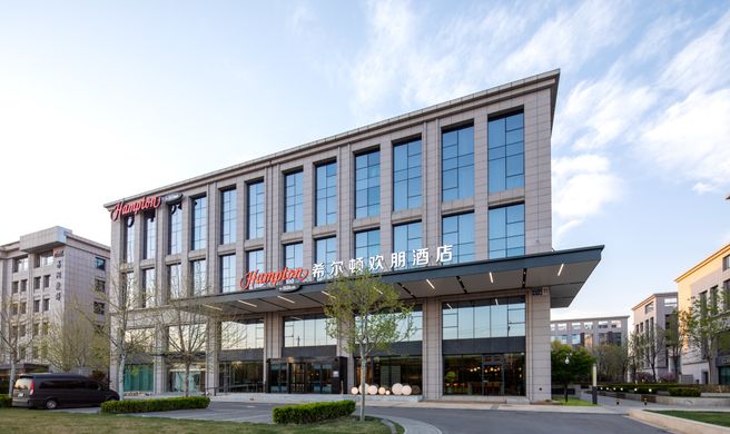 Hampton by Hilton Beijing Yizhu Exterior