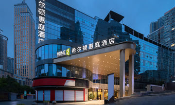 Home2 Suites by Hilton Chongqing Nan'an