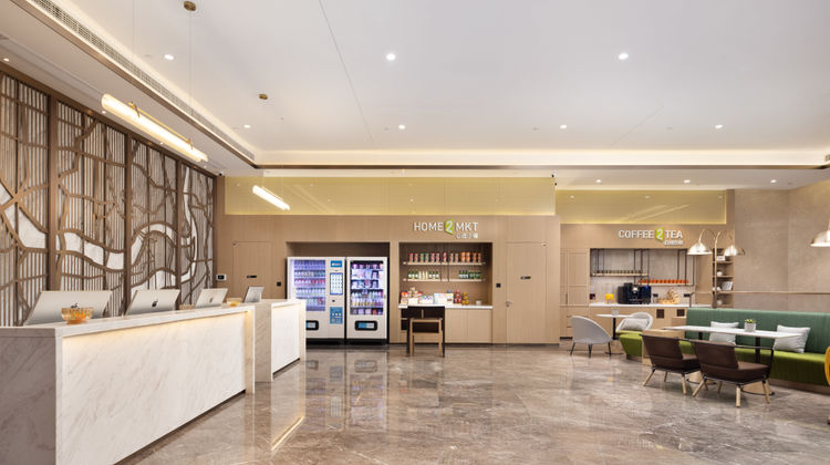 Home2 Suites by Hilton Chongqing Nan'an Lobby