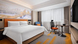 Hampton by Hilton Fuzhou Wusi Road Room
