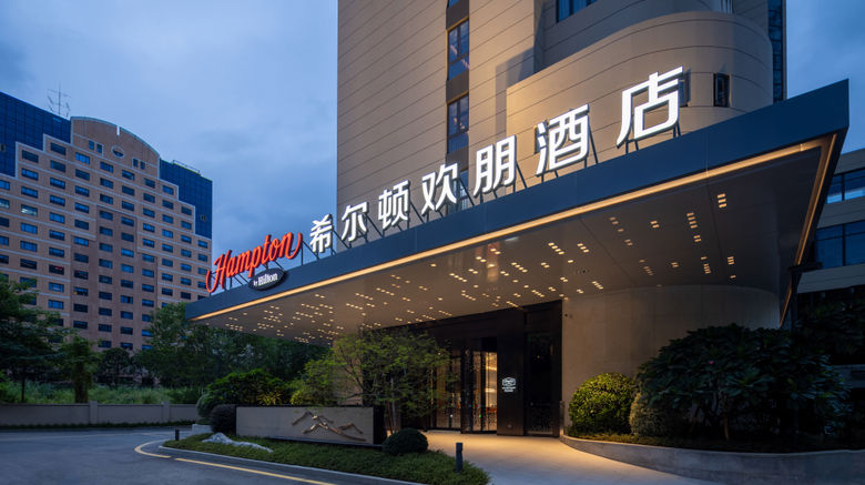<b>Hampton by Hilton Fuzhou Wusi Road Exterior</b>. Images powered by <a href="https://www.leonardoworldwide.com/" title="Leonardo Worldwide" target="_blank">Leonardo</a>.