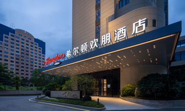 Hampton by Hilton Fuzhou Wusi Road