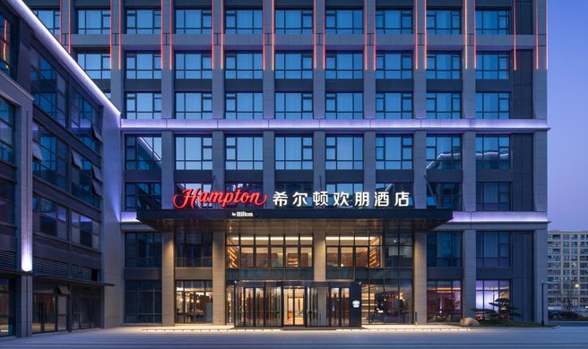 Hampton Zhoushan New Town Exterior