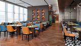 Hampton Yibin University Town Restaurant