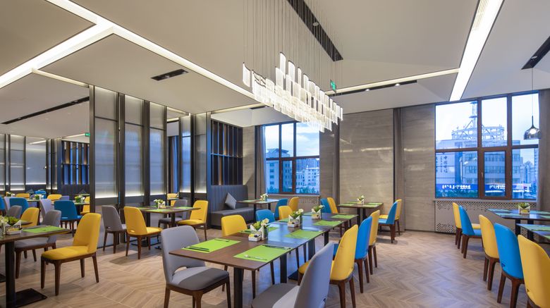 <b>Hampton by Hilton Hulunbuir Hailar St. Restaurant</b>. Images powered by <a href="https://www.leonardoworldwide.com/" title="Leonardo Worldwide" target="_blank">Leonardo</a>.