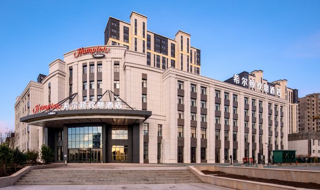 Hampton by Hilton Hulunbuir Hailar St. Exterior