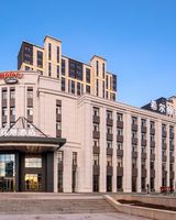 Hampton by Hilton Hulunbuir Hailar St.