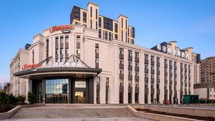 Hampton by Hilton Hulunbuir Hailar St.