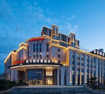 Hampton by Hilton Hulunbuir Hailar St. Exterior