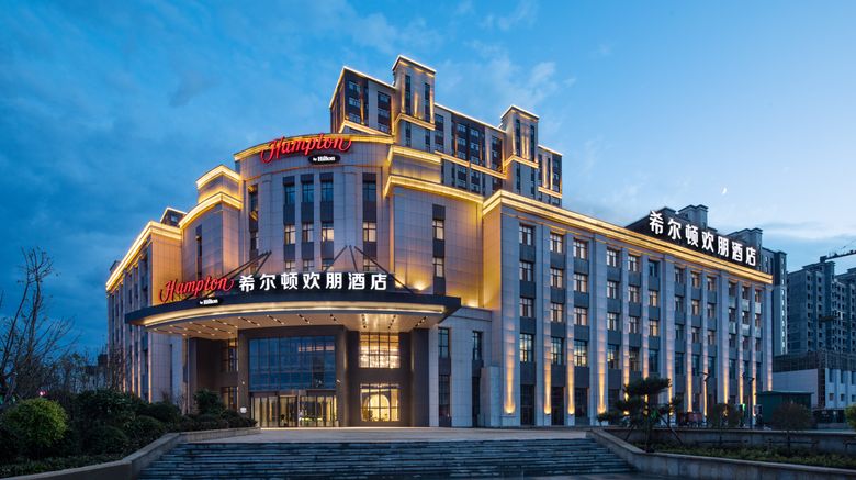 <b>Hampton by Hilton Hulunbuir Hailar St. Exterior</b>. Images powered by <a href="https://www.leonardoworldwide.com/" title="Leonardo Worldwide" target="_blank">Leonardo</a>.