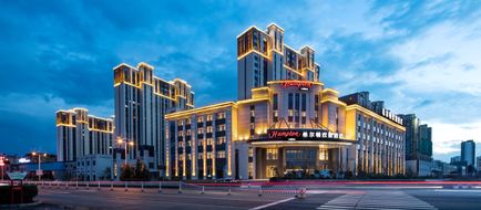 Hampton by Hilton Hulunbuir Hailar St. Exterior
