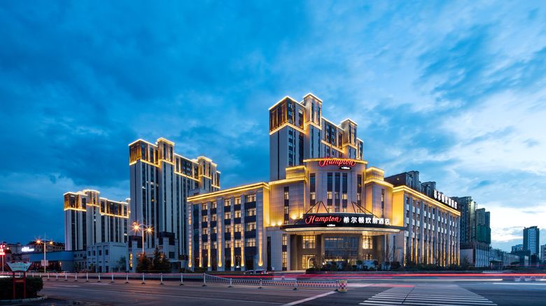 <b>Hampton by Hilton Hulunbuir Hailar St. Exterior</b>. Images powered by <a href="https://www.leonardoworldwide.com/" title="Leonardo Worldwide" target="_blank">Leonardo</a>.